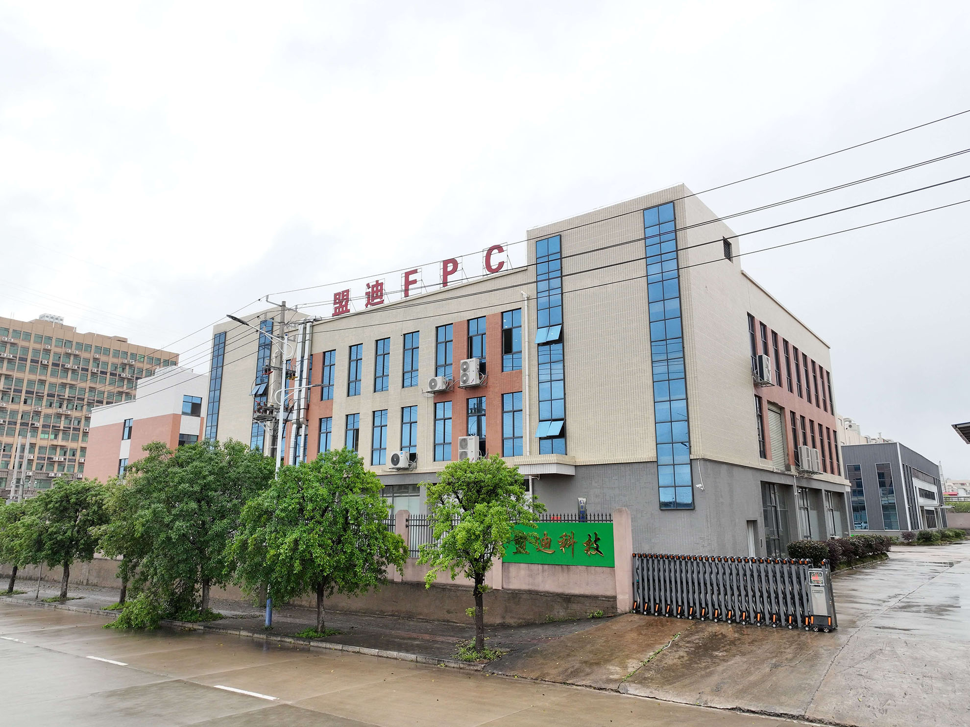 Mondo Technology New Factory in Jiangxi Province