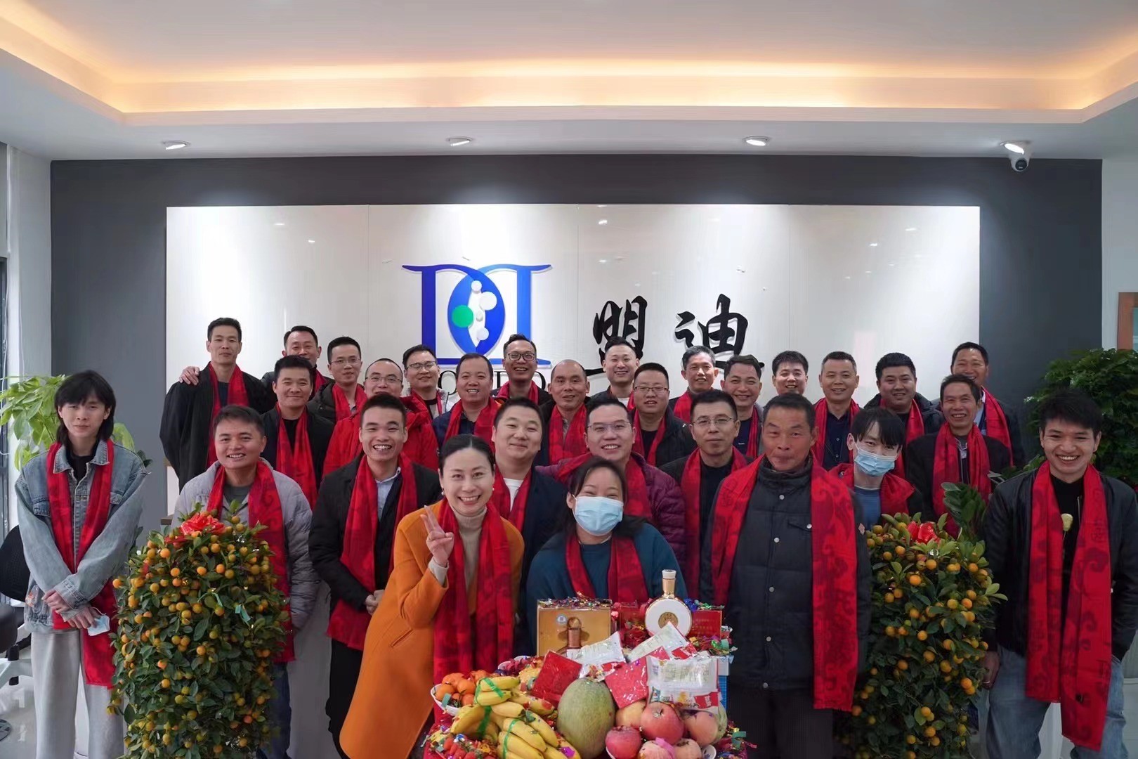Mondo Technology another new factory opening ceremony