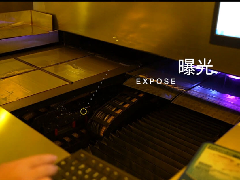 mondo_production-process-5 Flex PCB production process: Exposure
